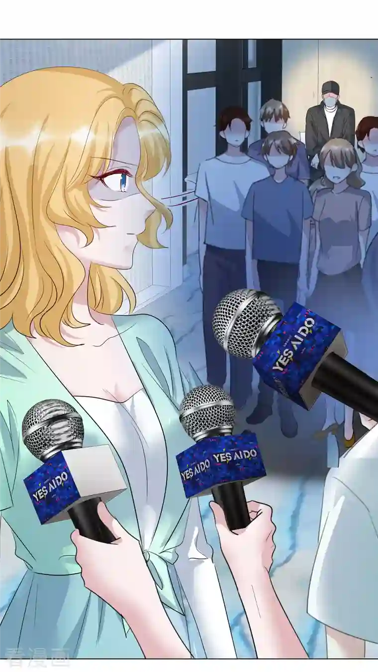 重生后靠脸混娱乐圈第122-123话 发布会