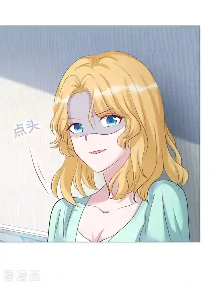 重生后靠脸混娱乐圈第122-123话 发布会