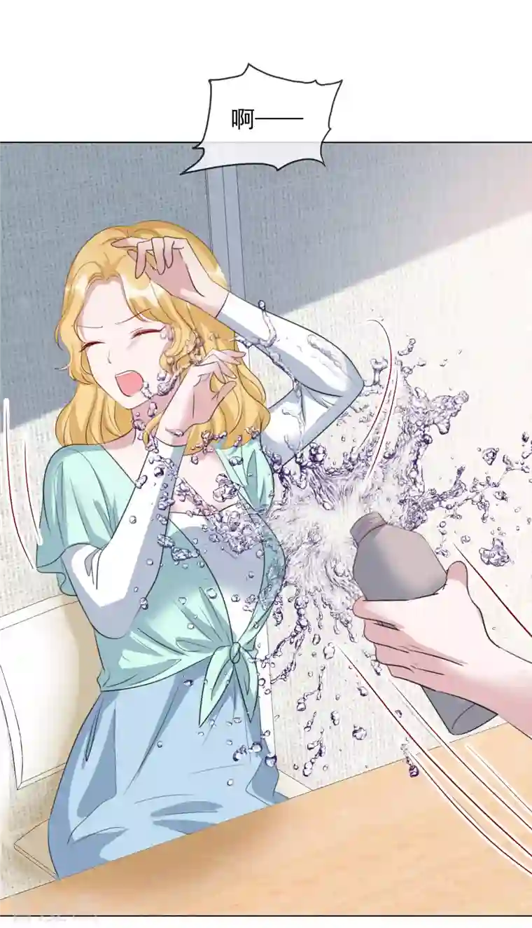 重生后靠脸混娱乐圈第122-123话 发布会