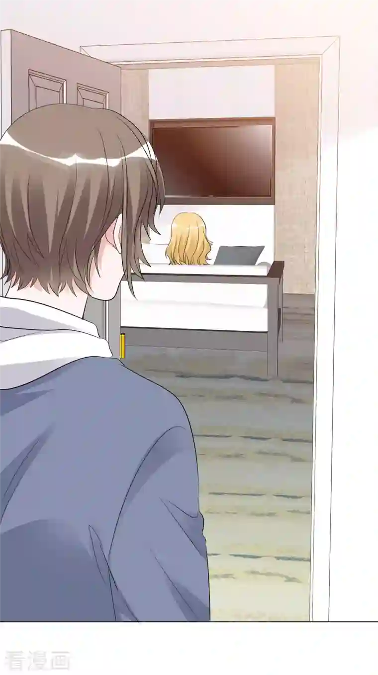 重生后靠脸混娱乐圈第122-123话 发布会