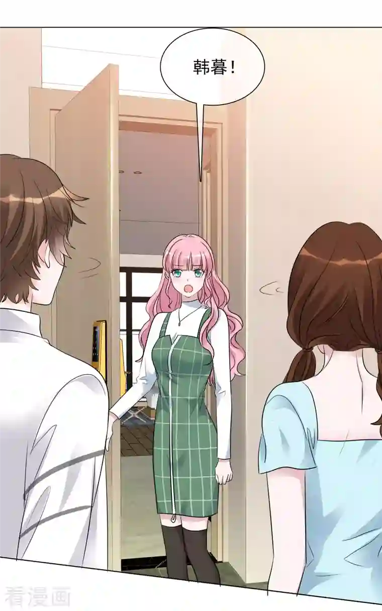 重生后靠脸混娱乐圈第124-125话 澄清