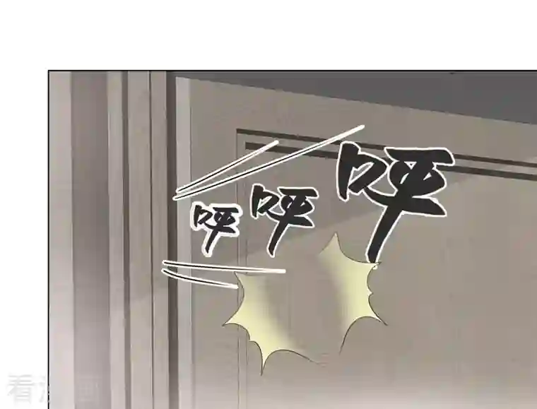 重生后靠脸混娱乐圈第124-125话 澄清