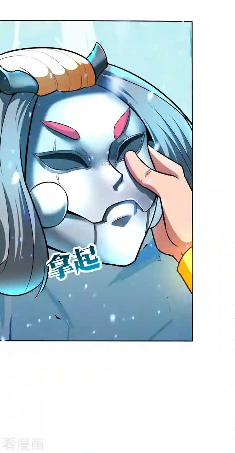 这个猎人太稳健第13话 蚁后爆装备了？！