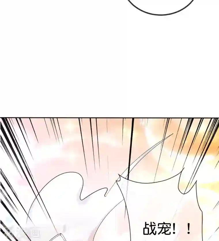 这个猎人太稳健第13话 蚁后爆装备了？！