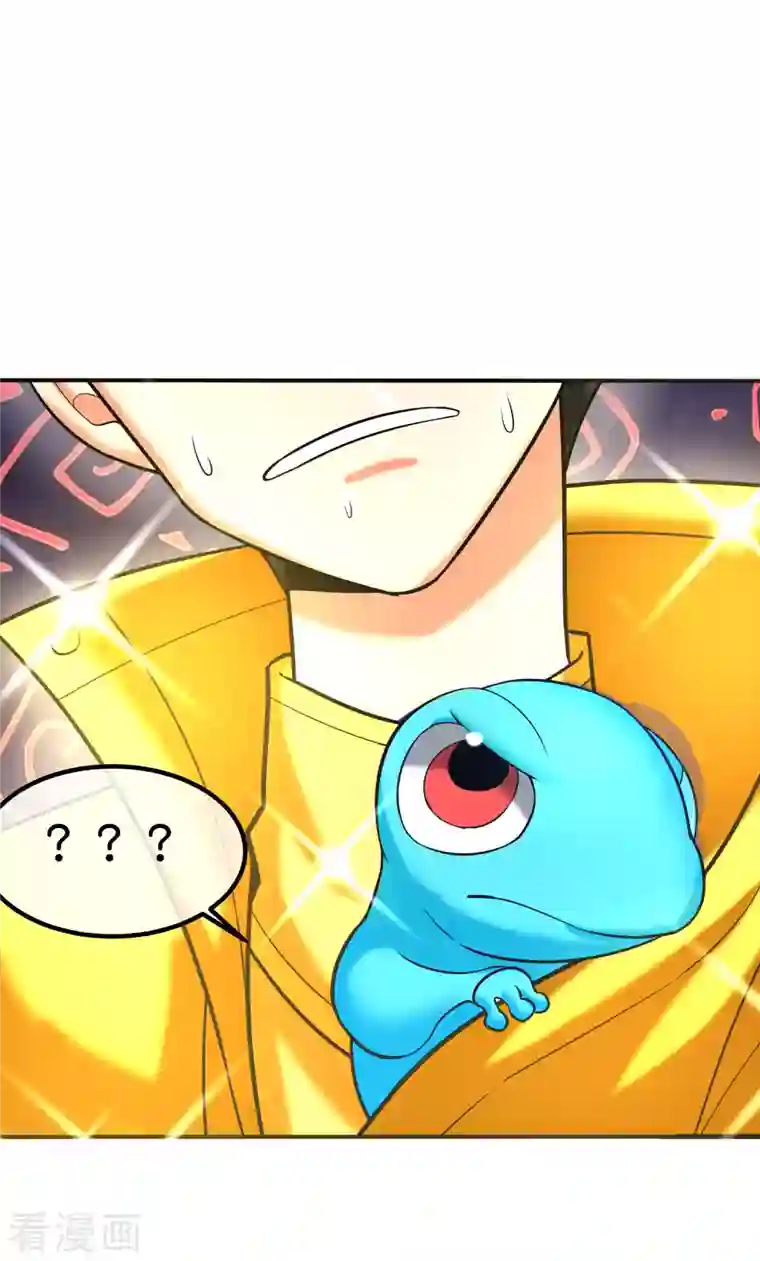 这个猎人太稳健第13话 蚁后爆装备了？！