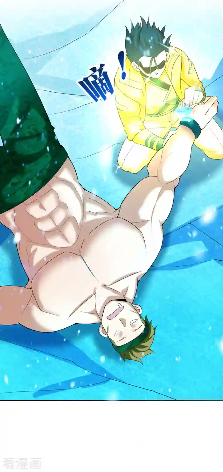 这个猎人太稳健第13话 蚁后爆装备了？！