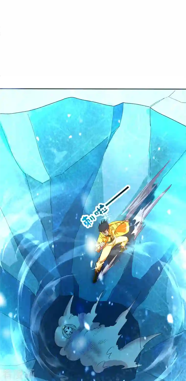 这个猎人太稳健第13话 蚁后爆装备了？！