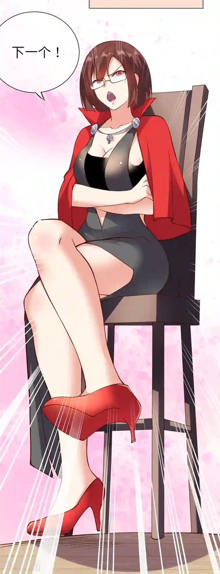 这个猎人太稳健第14话 摸鱼王也要加入公会？！