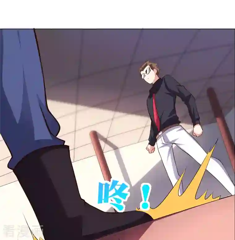 这个猎人太稳健第14话 摸鱼王也要加入公会？！