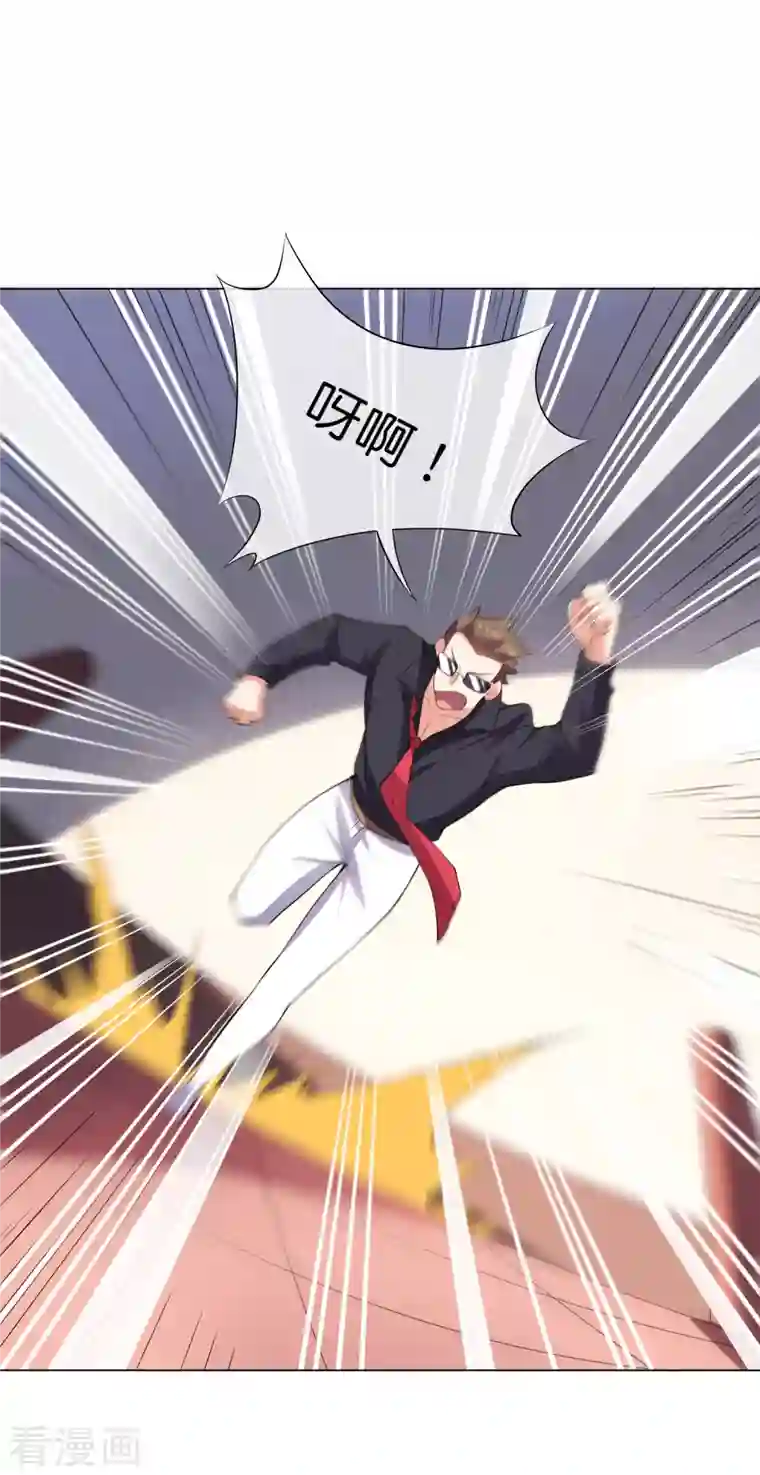 这个猎人太稳健第14话 摸鱼王也要加入公会？！