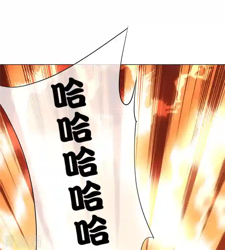 这个猎人太稳健第14话 摸鱼王也要加入公会？！