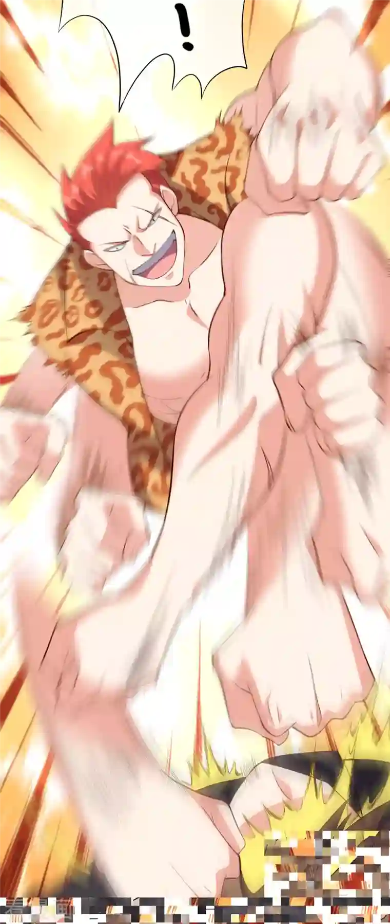 这个猎人太稳健第14话 摸鱼王也要加入公会？！