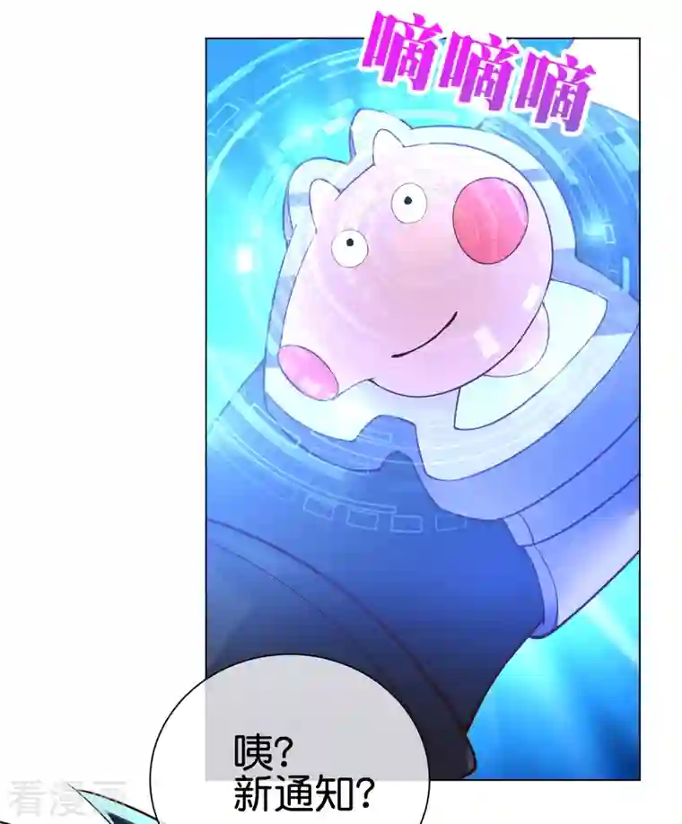 这个猎人太稳健番外2 最稳还是人头狗