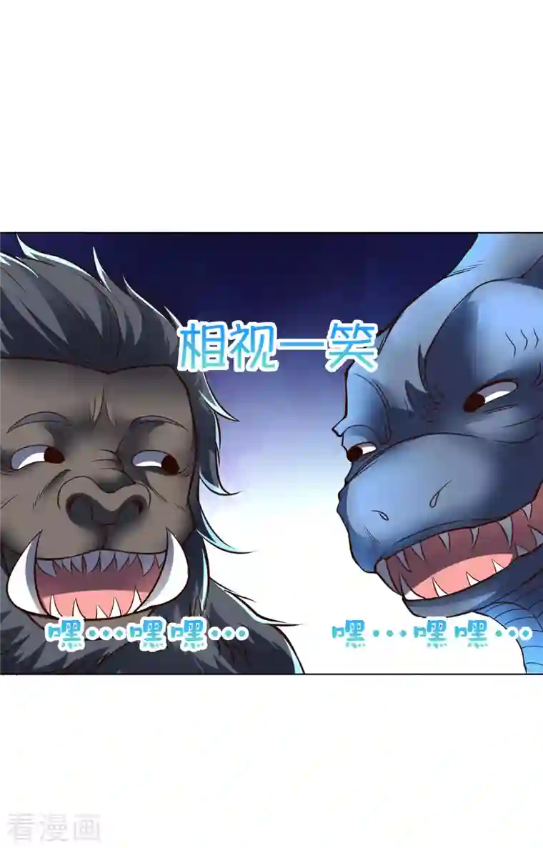 这个猎人太稳健番外2 最稳还是人头狗