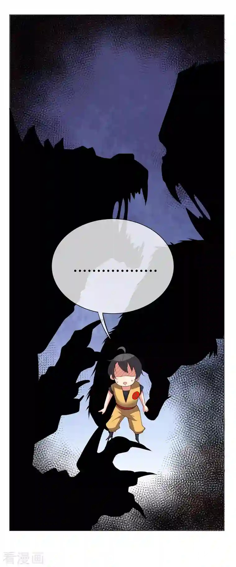 这个猎人太稳健番外2 最稳还是人头狗