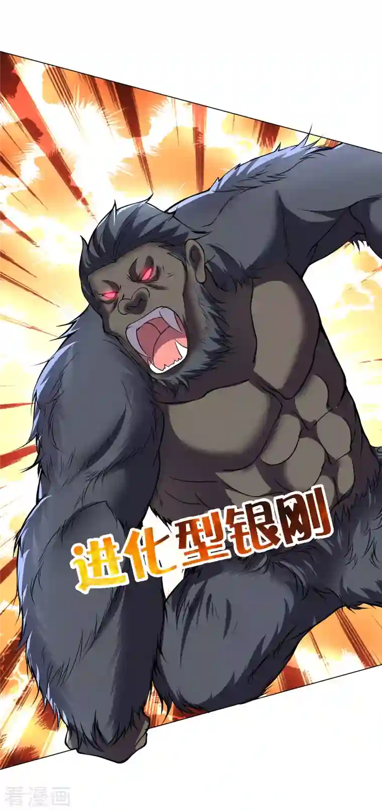 这个猎人太稳健番外2 最稳还是人头狗