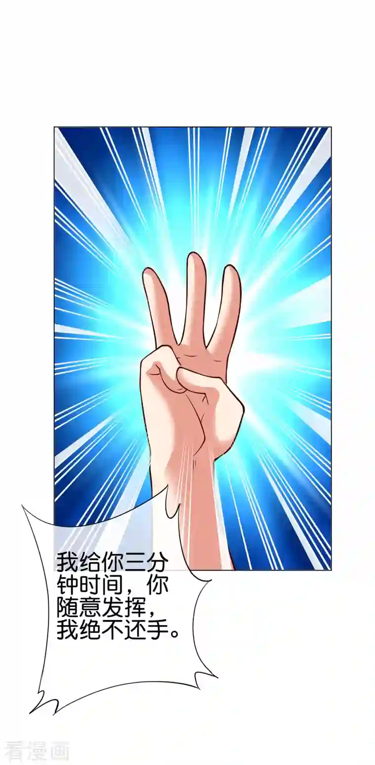 这个猎人太稳健番外2 最稳还是人头狗