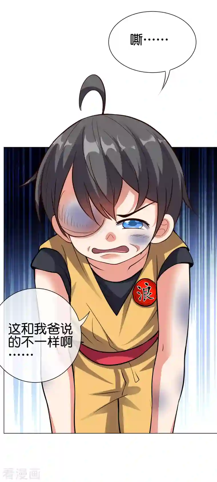 这个猎人太稳健番外2 最稳还是人头狗