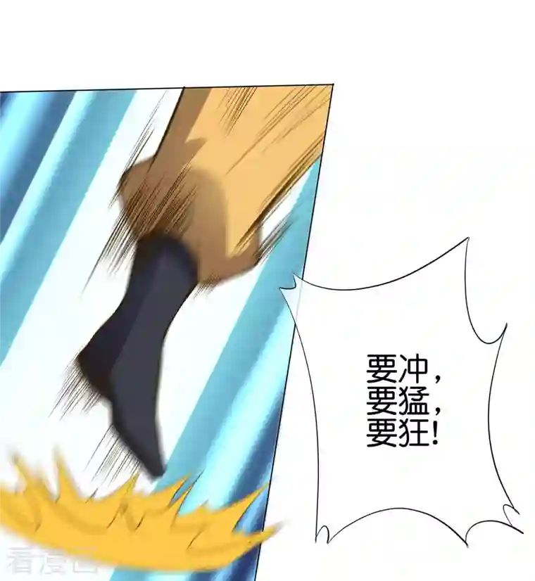 这个猎人太稳健番外2 最稳还是人头狗