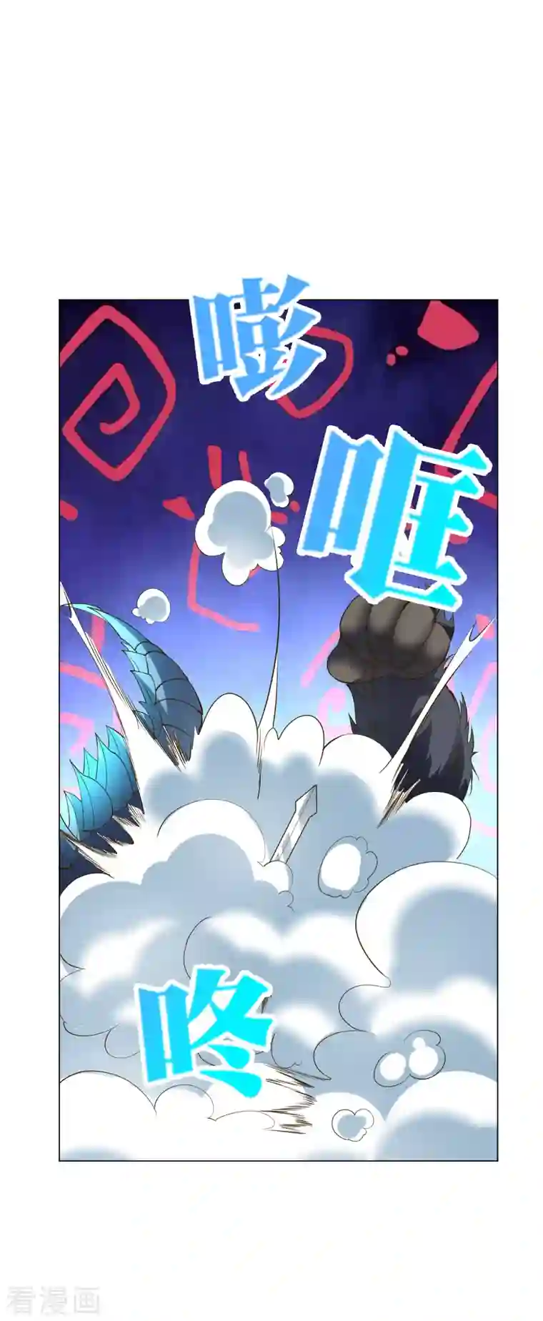 这个猎人太稳健番外2 最稳还是人头狗