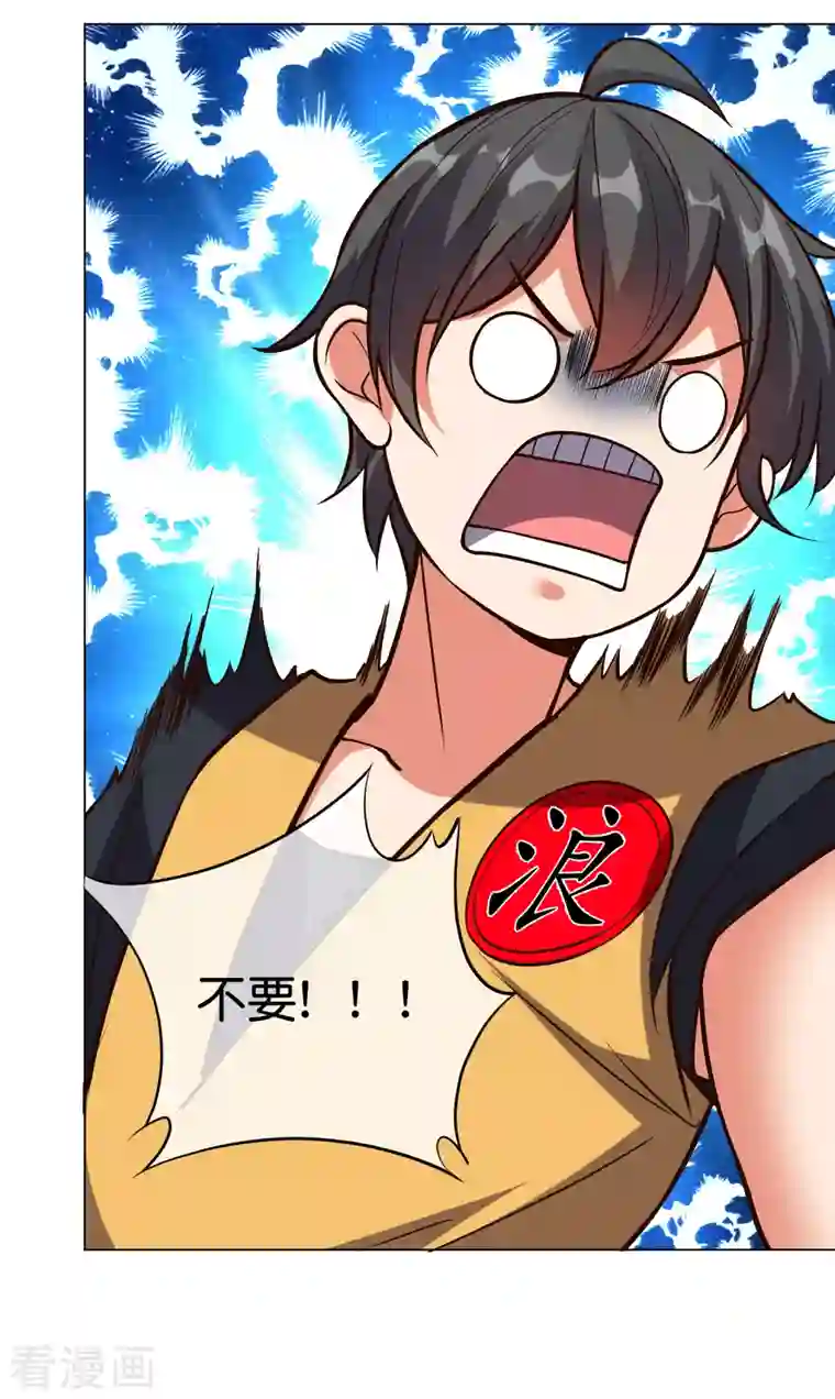 这个猎人太稳健番外2 最稳还是人头狗