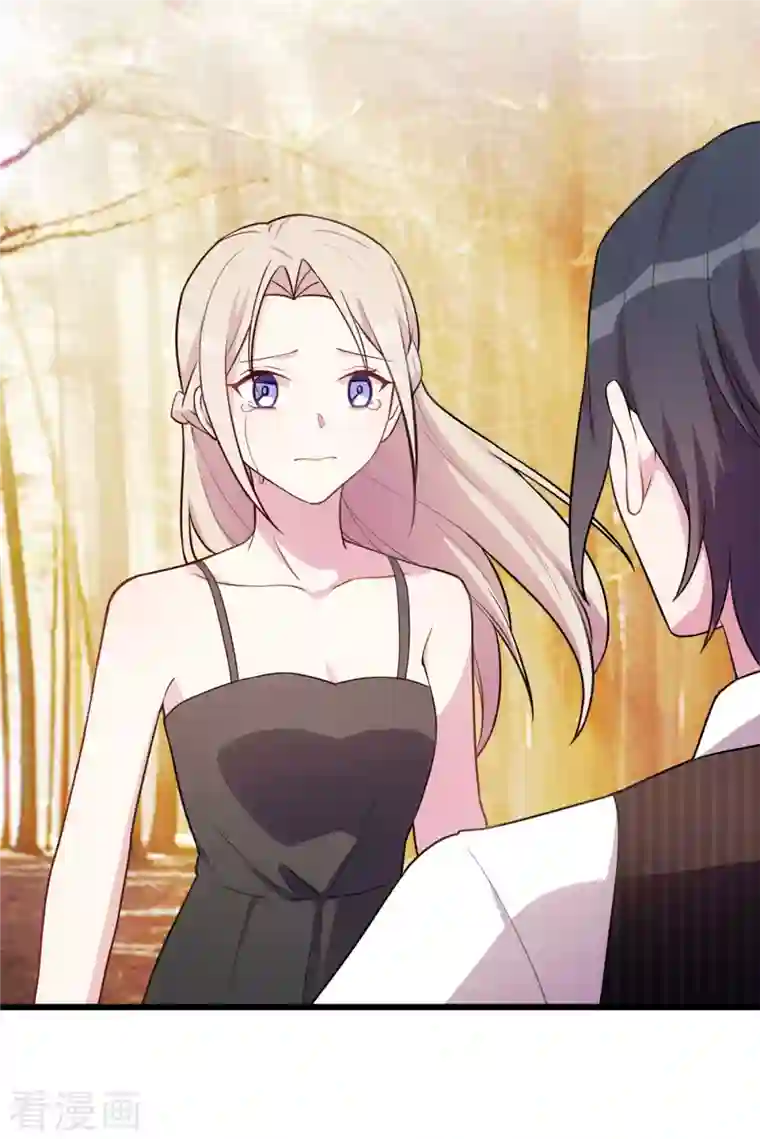 婚色撩人第33话 我要把心还给她