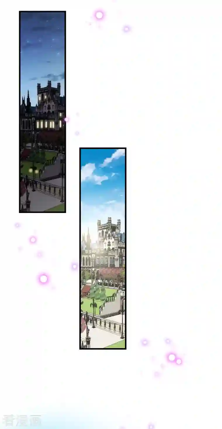 奇怪的情敌增加了第6话 我警告过你了吧