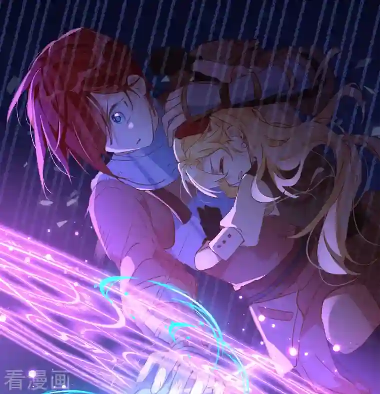 奇怪的情敌增加了第6话 我警告过你了吧