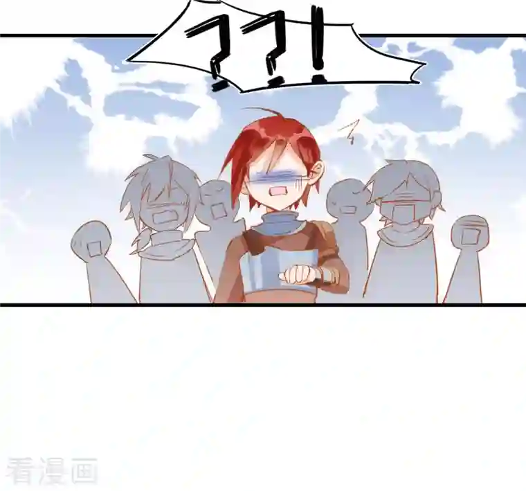 奇怪的情敌增加了第6话 我警告过你了吧