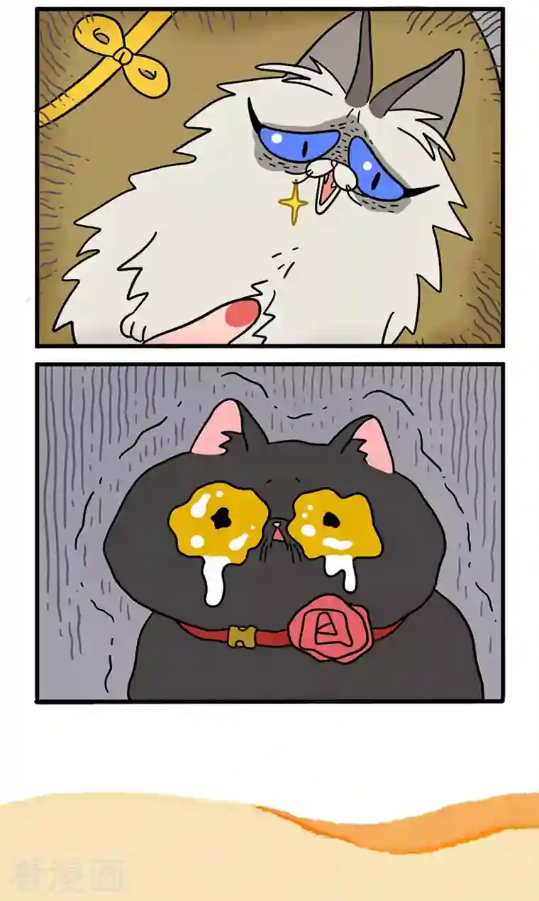 阿满和麦茶第16话1 住院的理由