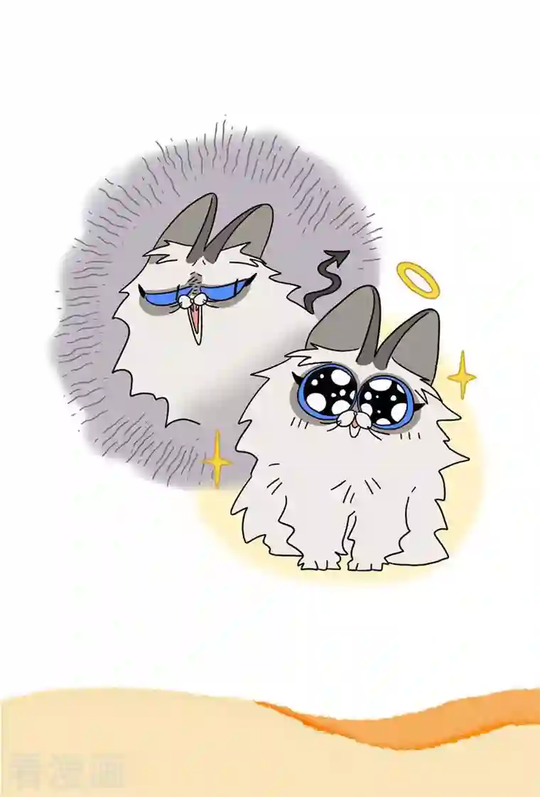 阿满和麦茶第16话2 住院的理由