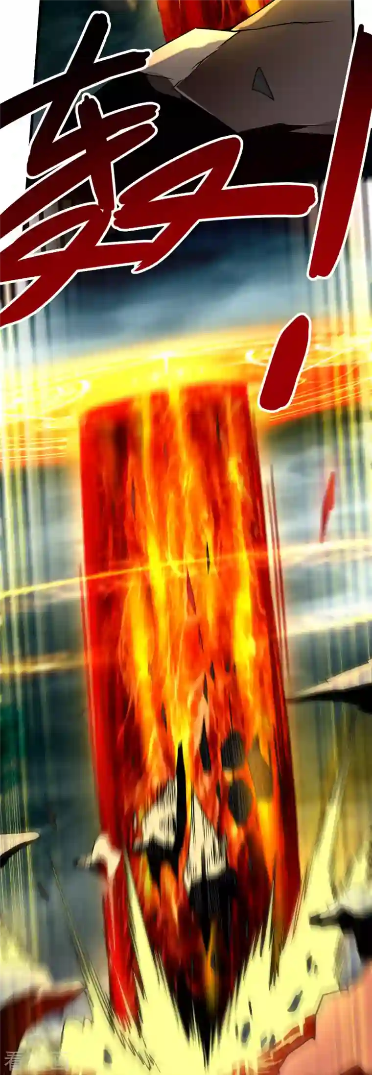 我的弟子都超神第98话 以牙还牙！