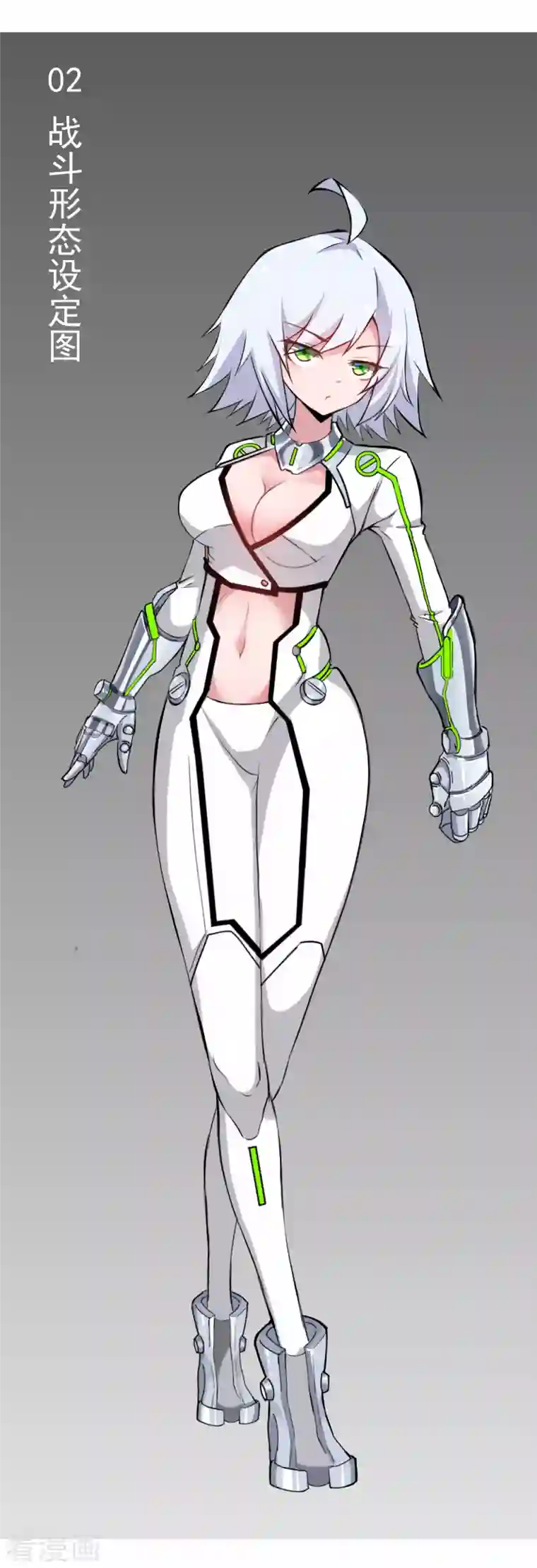 我的弟子都超神第98话 以牙还牙！