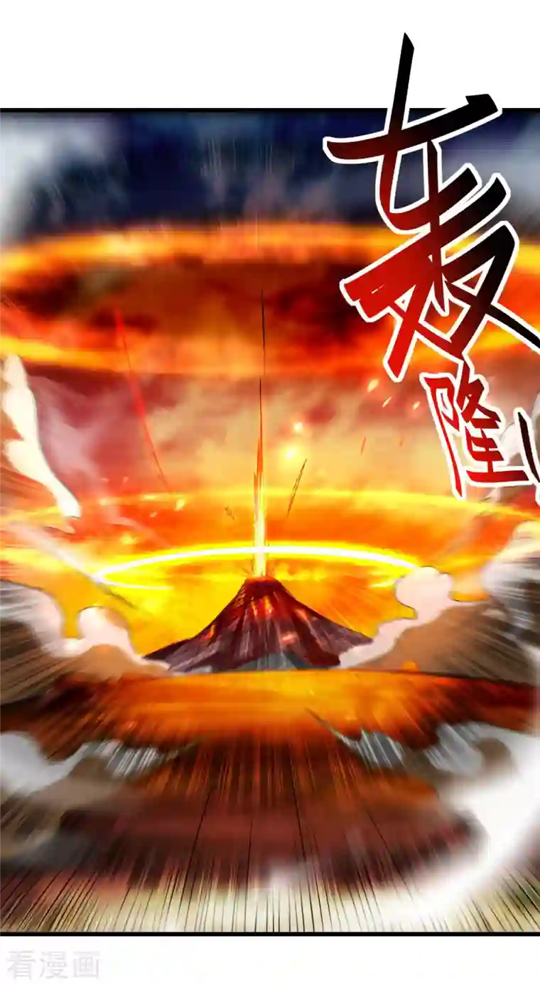 我的弟子都超神第98话 以牙还牙！