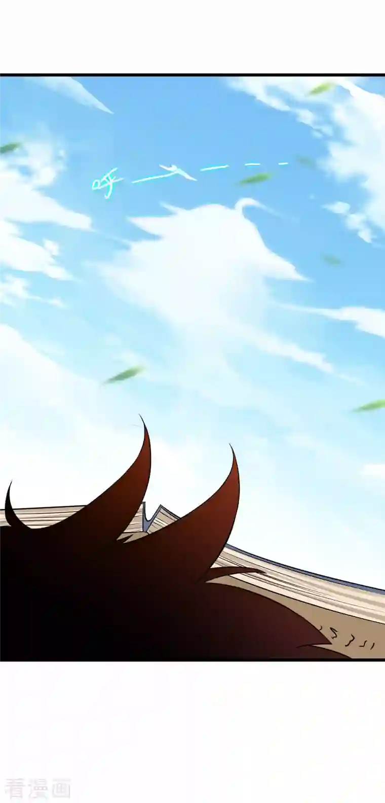 我的弟子都超神第99话 师父想我怎么做？