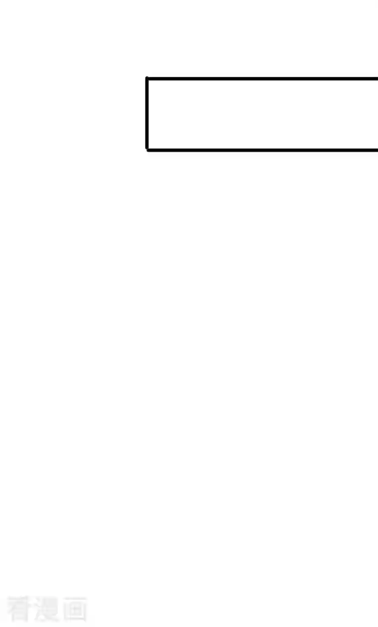 军火女凰第65话 厨神下凡？屠山血海!