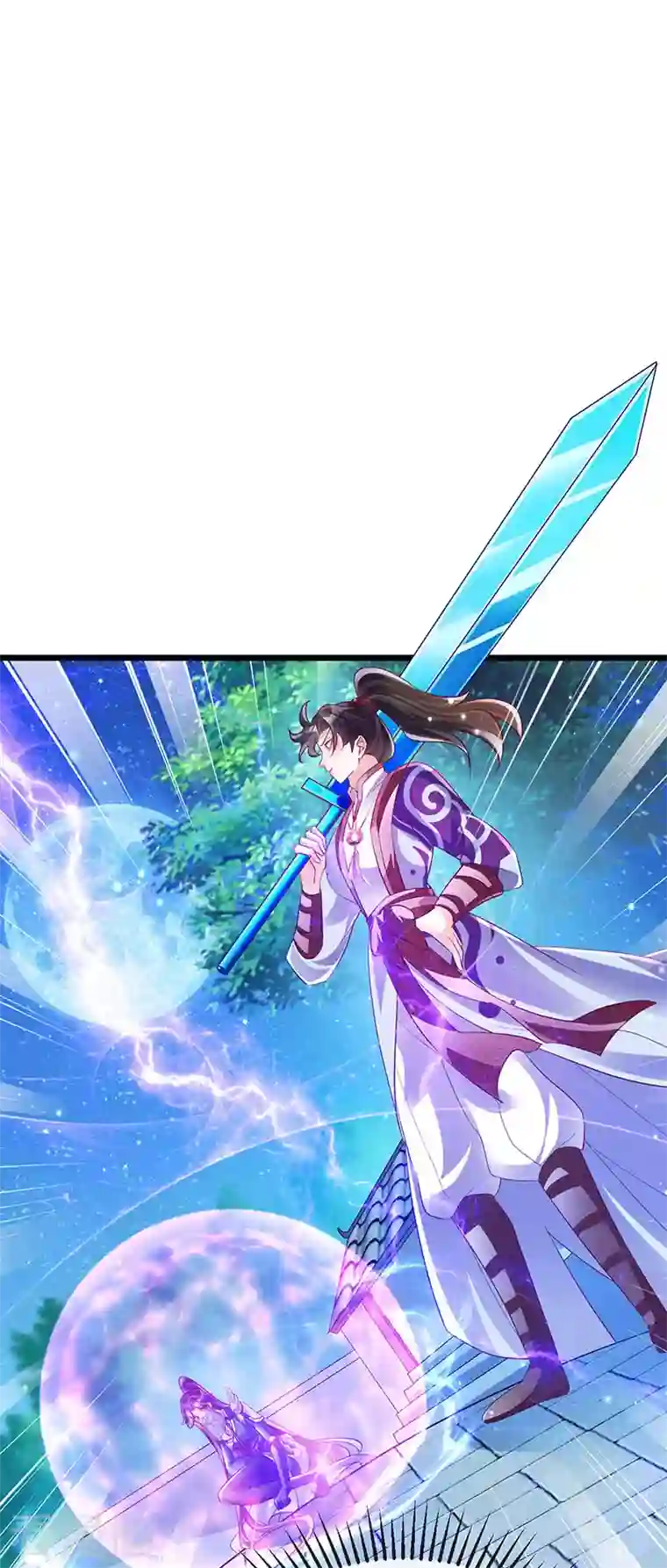 军火女凰第67话 暖床你配吗？银月与灵蝶