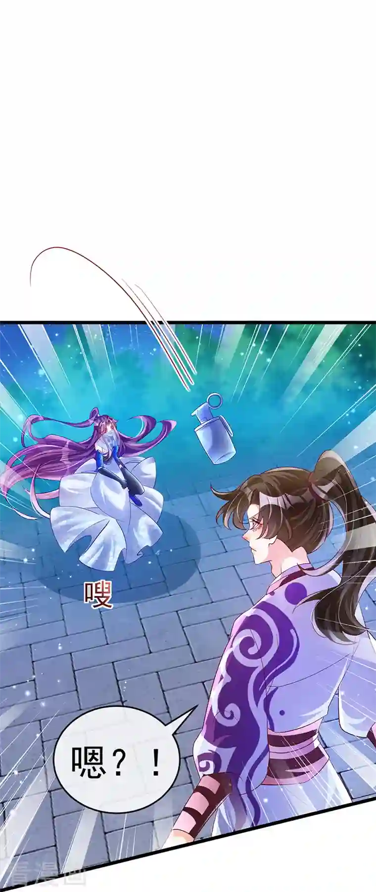 军火女凰第67话 暖床你配吗？银月与灵蝶