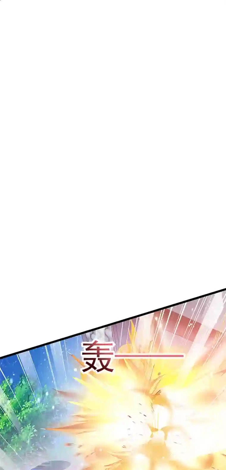 军火女凰第67话 暖床你配吗？银月与灵蝶