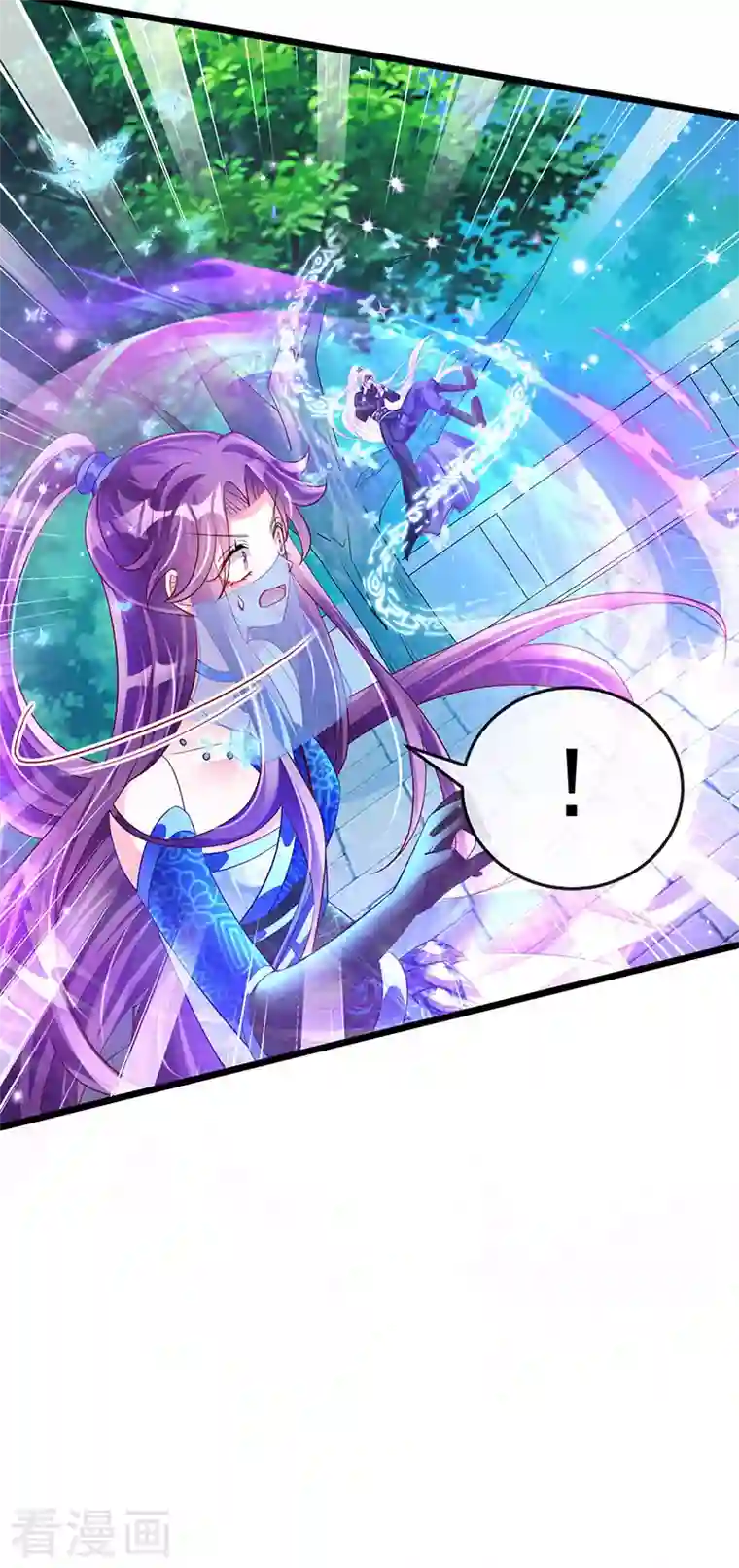 军火女凰第67话 暖床你配吗？银月与灵蝶