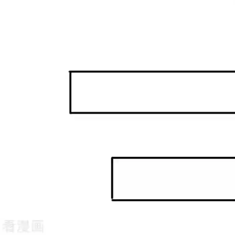 荒天至尊第20话 大招开始