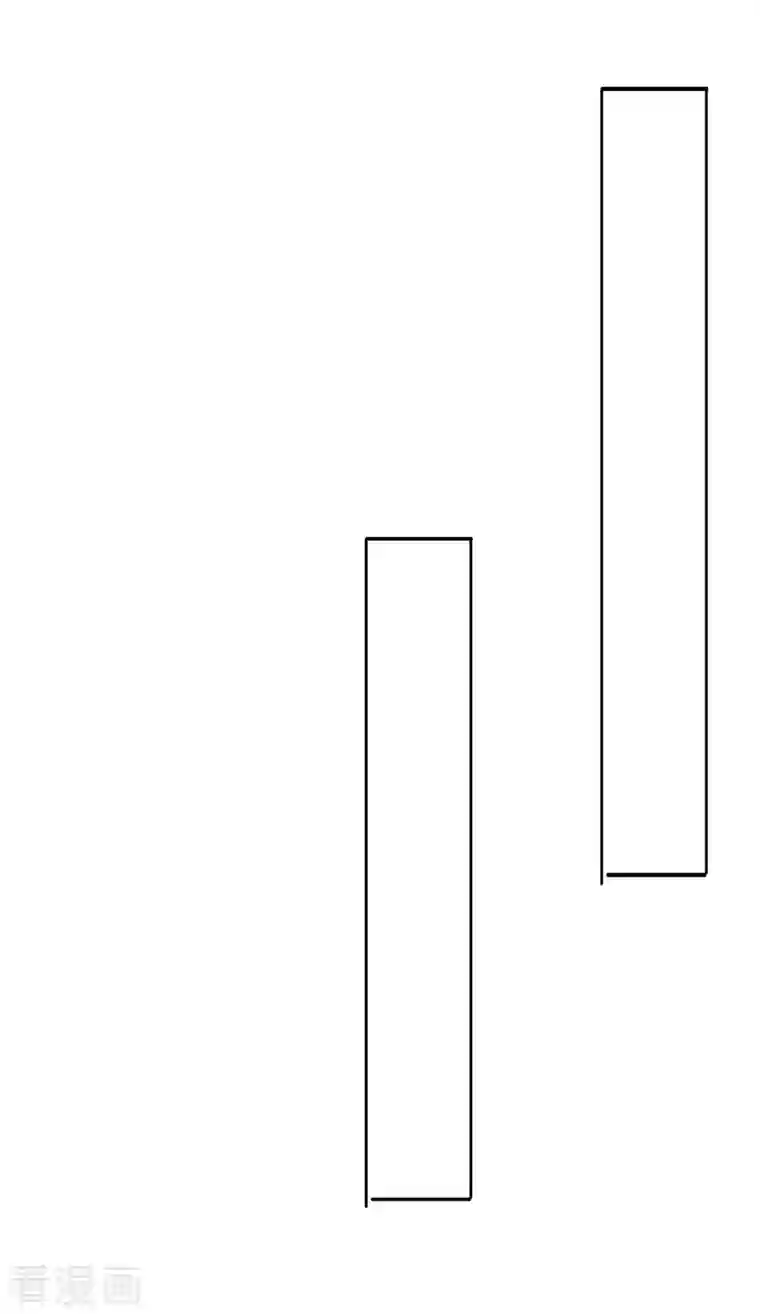 荒天至尊第20话 大招开始
