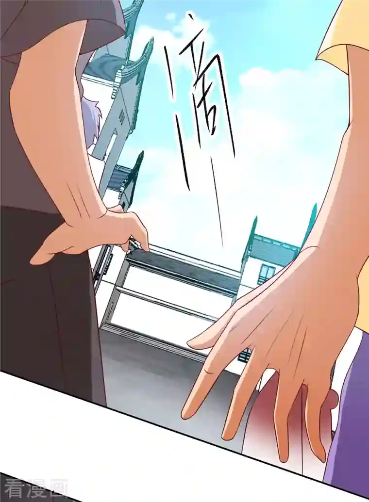 女总裁的贴身神医第1话上 女总裁向我求婚