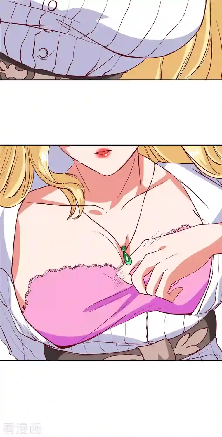 女总裁的贴身神医第2话上 他居然拒绝了？