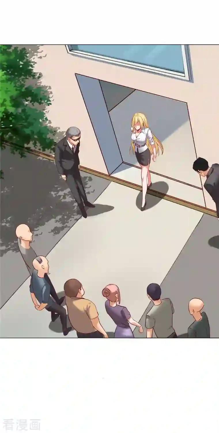 女总裁的贴身神医第3话上 五十坐地能吸土