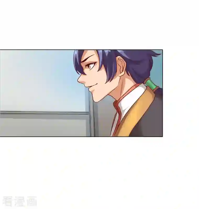 女总裁的贴身神医第3话下 五十坐地能吸土