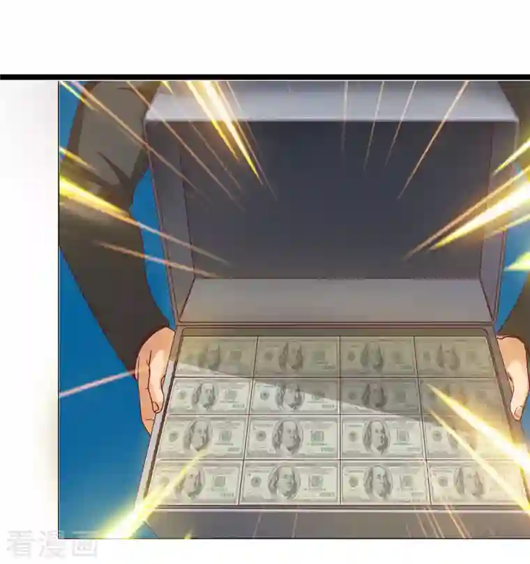 女总裁的贴身神医第3话下 五十坐地能吸土