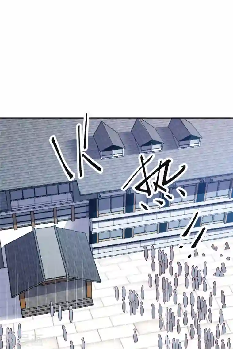 女总裁的贴身神医第4话上 青梅竹马长“大”了