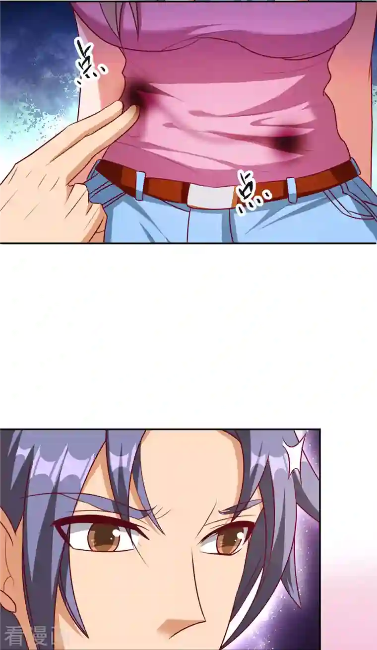 女总裁的贴身神医第4话下 青梅竹马长“大”了