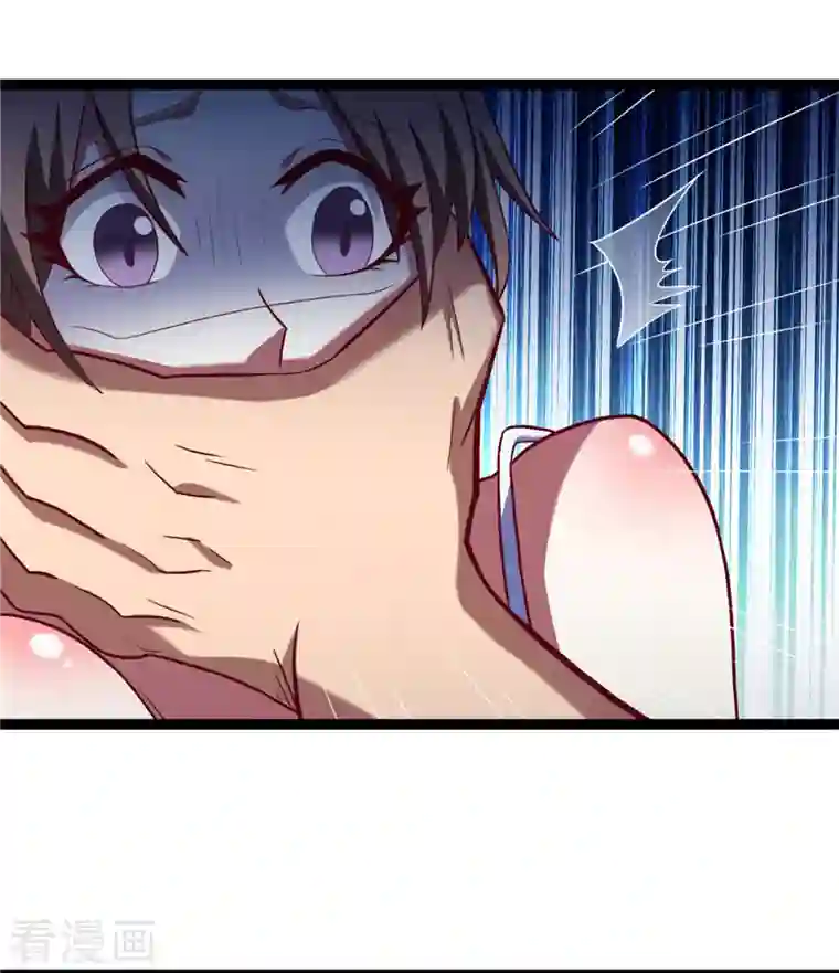 女总裁的贴身神医第5话上 你的一血没了？